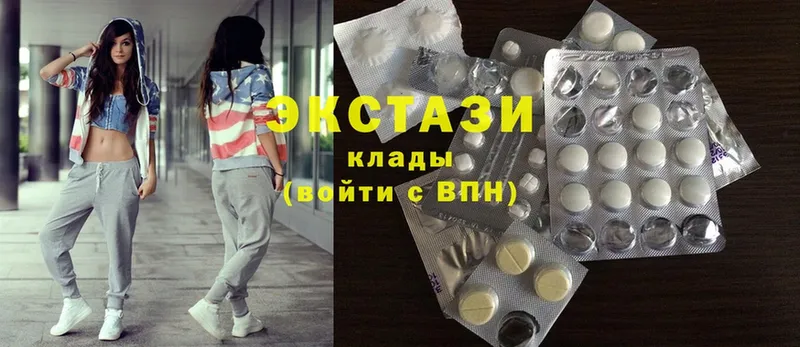 Как найти закладки Навашино Cocaine  Мефедрон  МЕГА как войти  Гашиш 