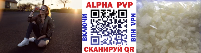 А ПВП крисы CK  МЕГА онион  Навашино 
