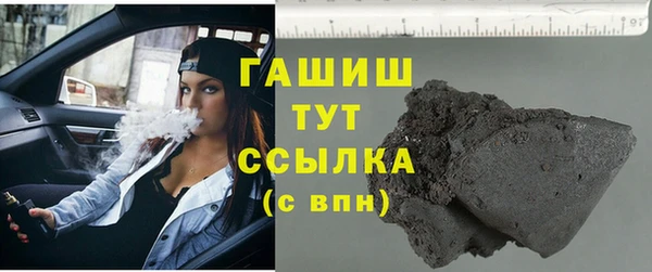 спиды Михайловка