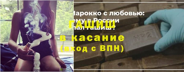 прущая мука Михайлов