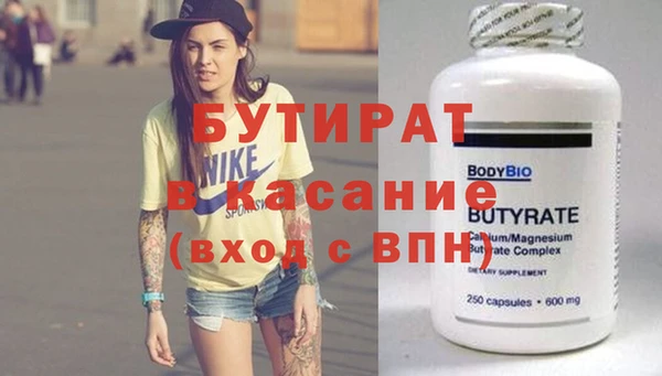 мяу мяу мука Аша