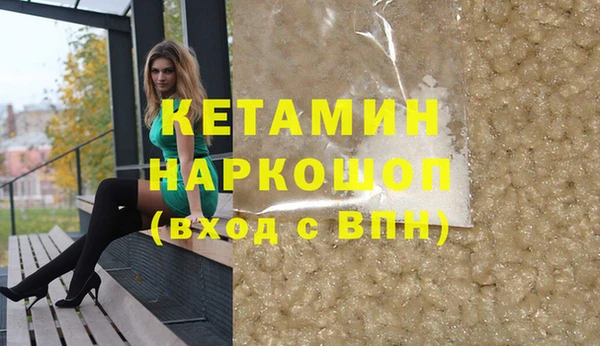 метадон Заводоуковск