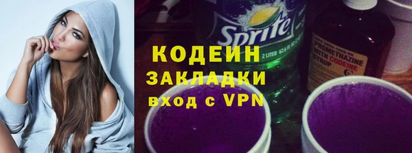 прущая мука Михайлов