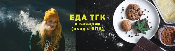 2c-b Медвежьегорск