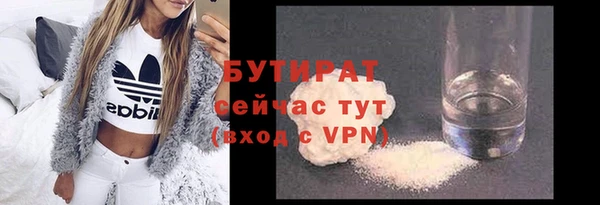 прущая мука Михайлов