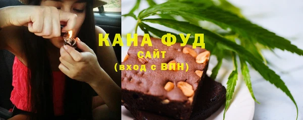 синтетический гашиш Михайловск