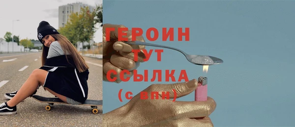 кокаин премиум Надым