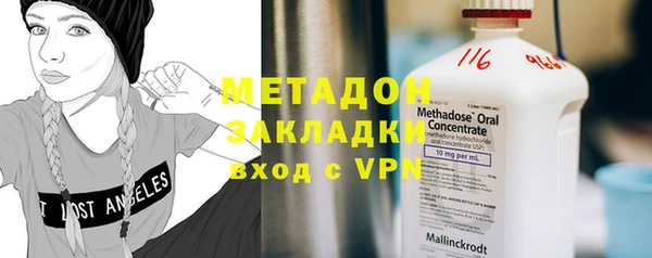 кокс Навашино
