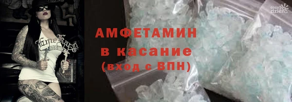 ешки Медногорск