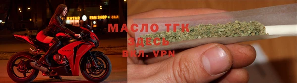 кокаин премиум Надым