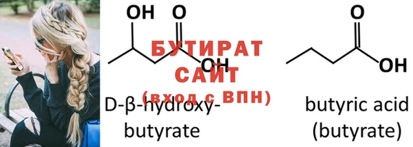 прущая мука Михайлов