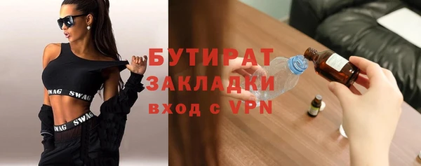 таблы Бабаево