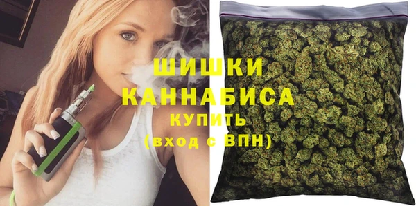 стаф Наволоки