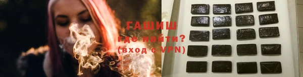 спиды Михайловка