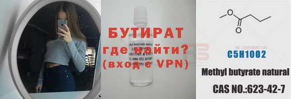 спиды Михайловка