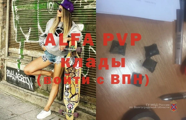 прущая мука Михайлов