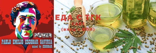 кокс Навашино