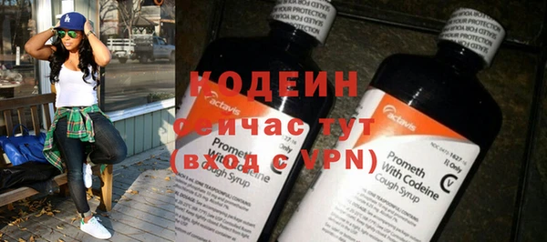 кокс Навашино