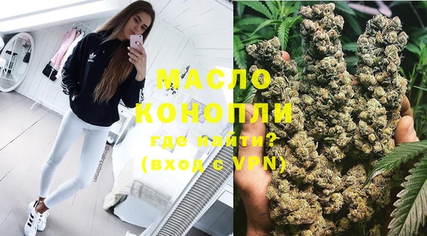 стаф Наволоки