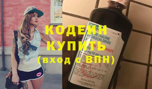 стаф Наволоки