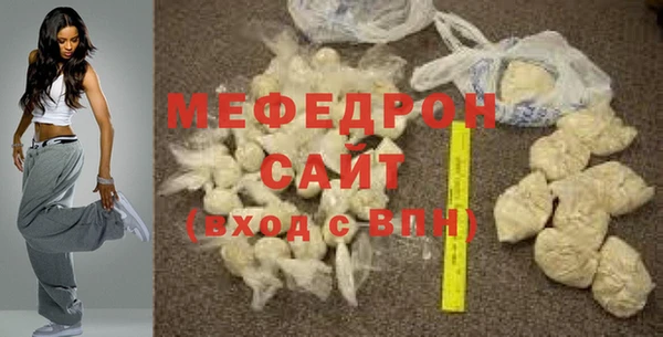 спиды Михайловка