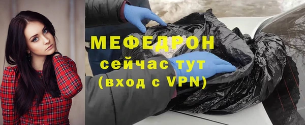 спиды Михайловка