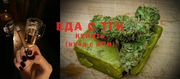 прущая мука Михайлов