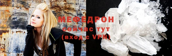 синтетический гашиш Михайловск