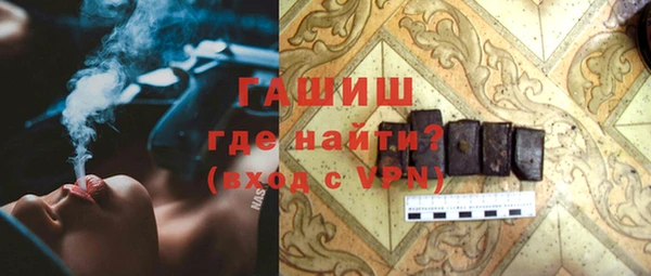 прущая мука Михайлов