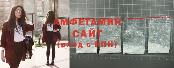 кокс Навашино