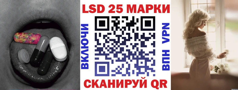 Лсд 25 экстази ecstasy  мега как войти  Навашино  закладка 