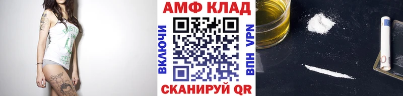 Первитин мет  хочу   Навашино 