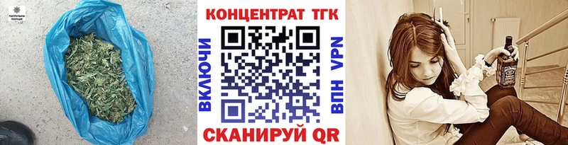 Дистиллят ТГК жижа  цена наркотик  Навашино 