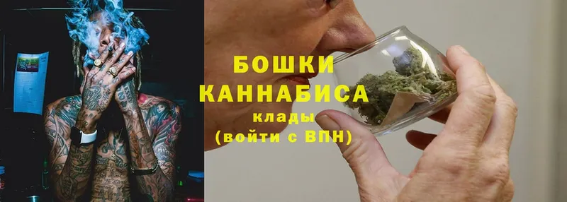 МАРИХУАНА SATIVA & INDICA  Навашино 